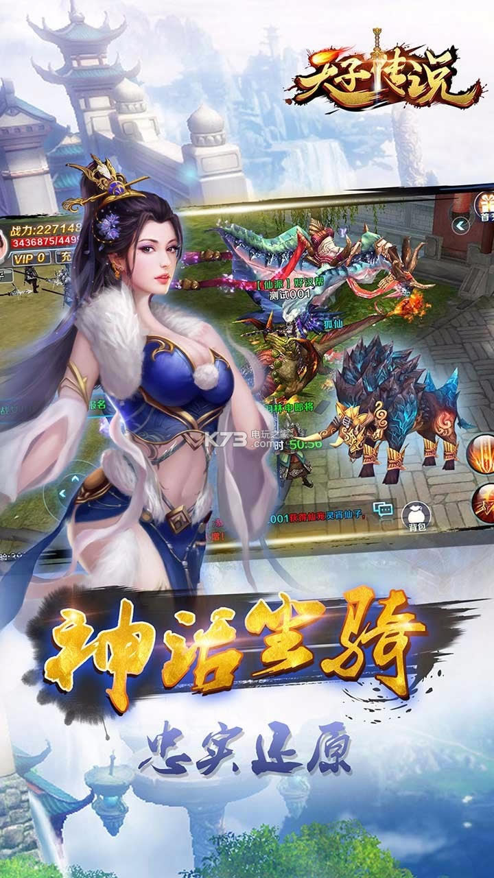 ���Ӵ�˵���̰�����-���Ӵ�˵ios���̰�����v1.0.6