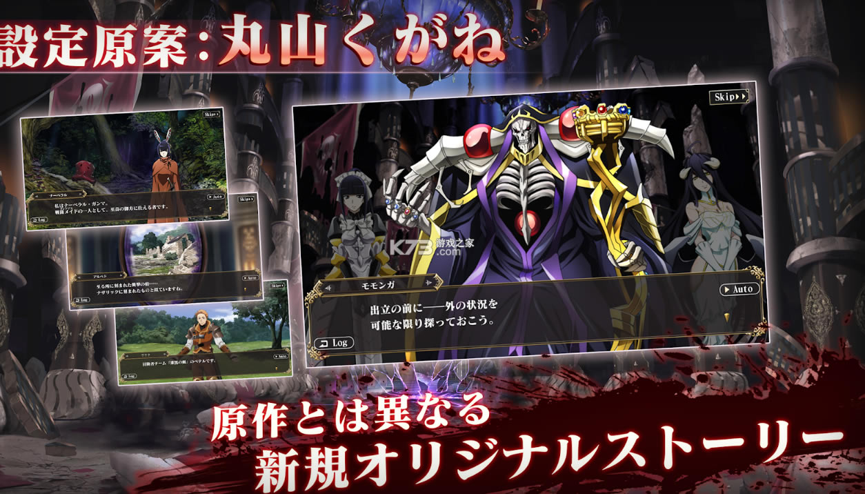 Mass for the Dead��Ϸ-Mass for the Dead���İ�����v1.44.3