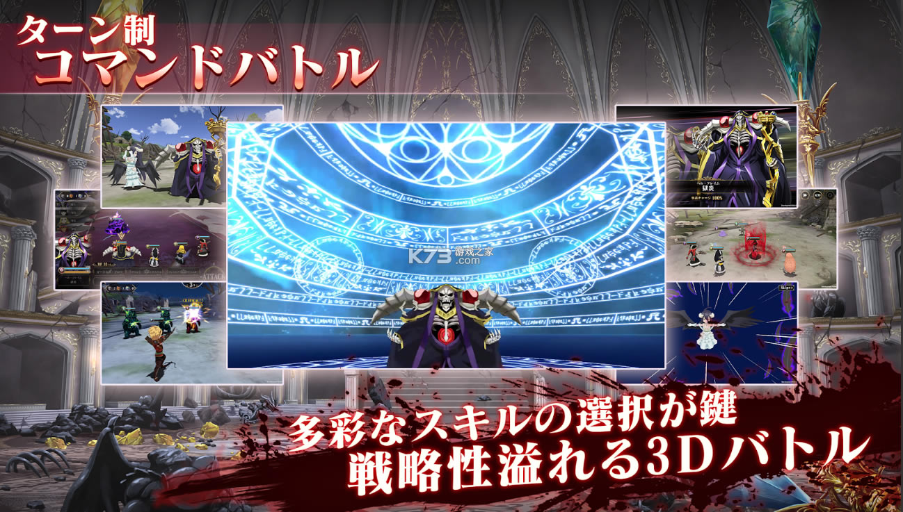 Mass for the Dead��Ϸ-Mass for the Dead���İ�����v1.44.3