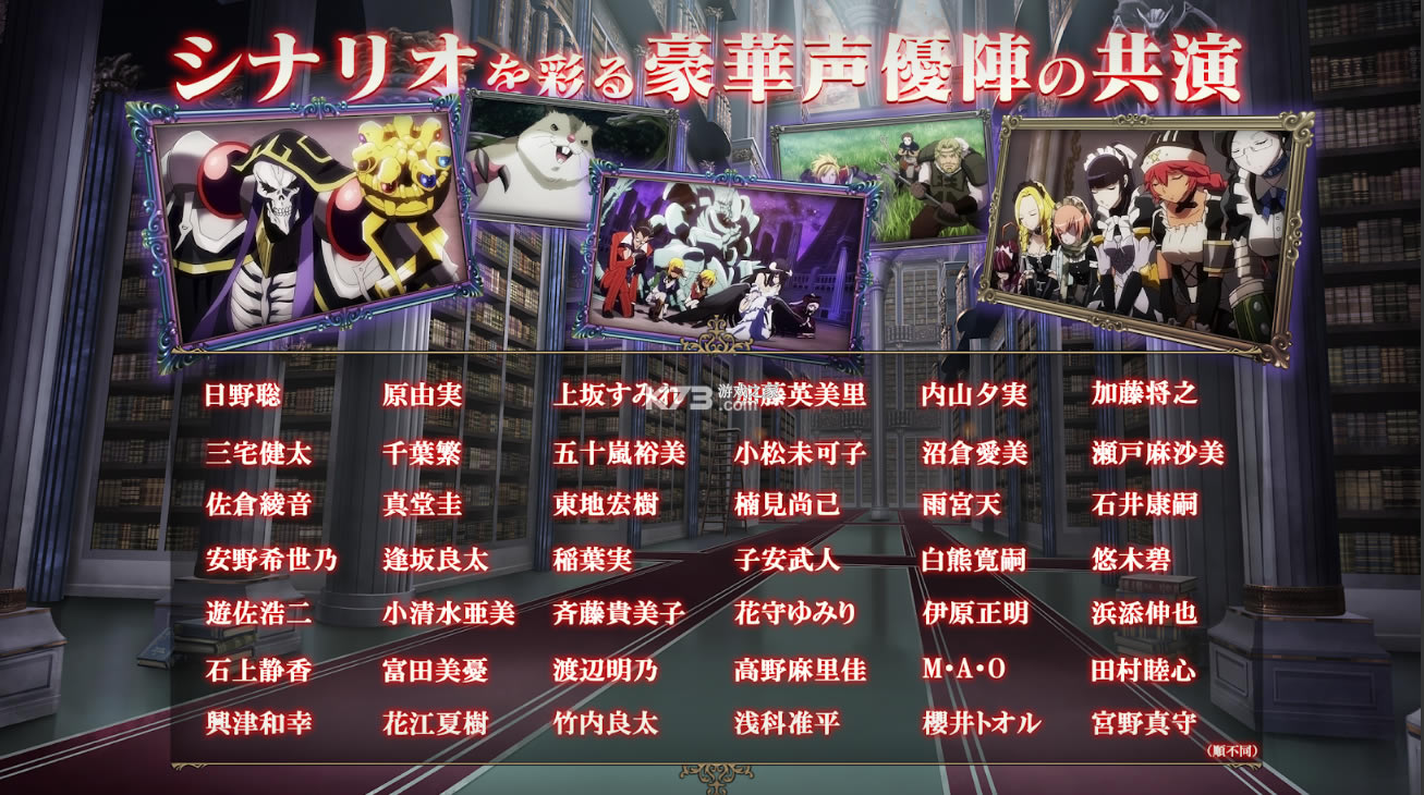 Mass for the Dead��Ϸ-Mass for the Dead���İ�����v1.44.3