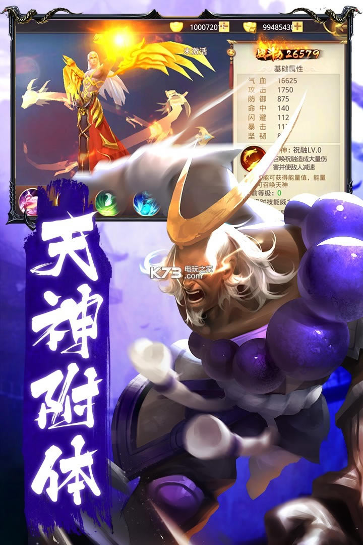 ¾��֮�����������-¾��֮�����������v1.0