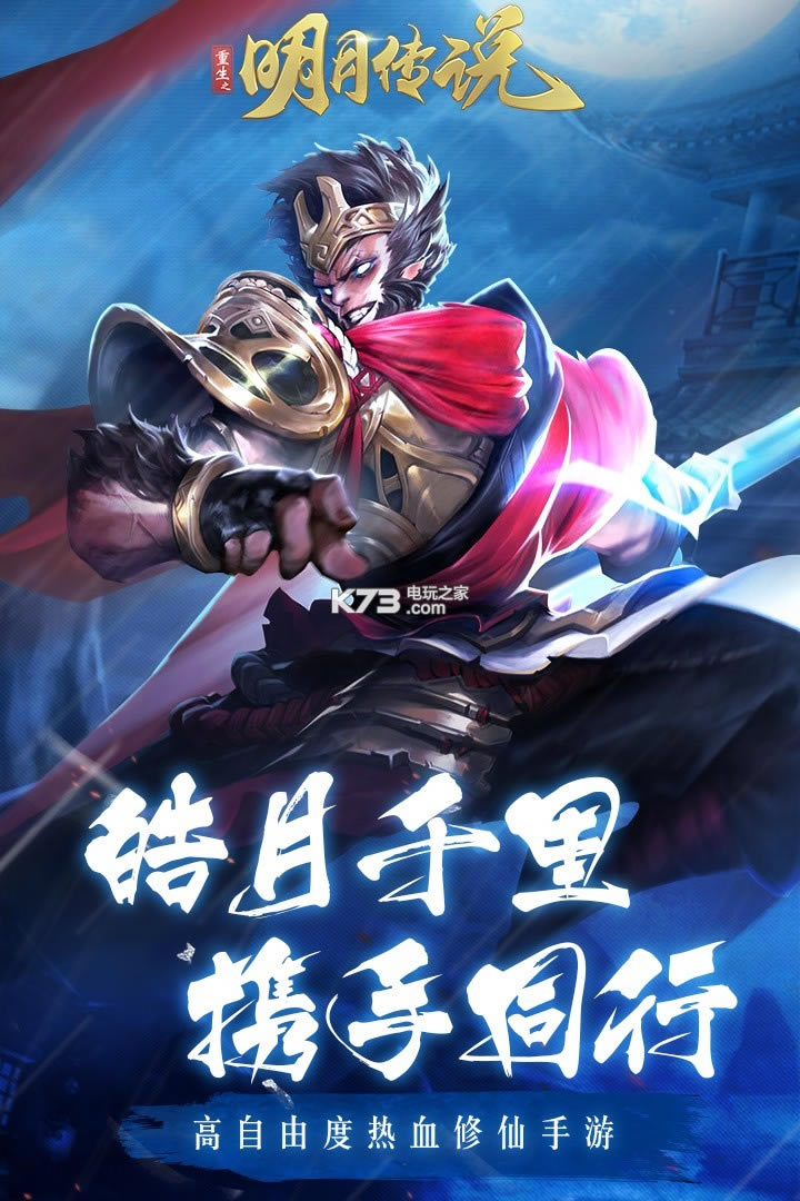 ¾��֮�����������-¾��֮�����������v1.0