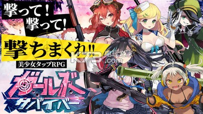 ��Ů�Ҵ�����ϷԤԼ(��δ����)-��Ů�Ҵ����շ���ԤԼv1.0