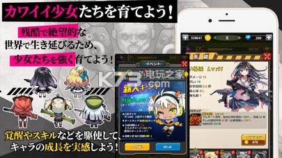 ��Ů�Ҵ�����ϷԤԼ(��δ����)-��Ů�Ҵ����շ���ԤԼv1.0