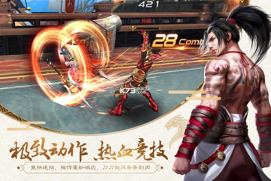 ������˫2bt������-������˫2��̬������v3.4.0