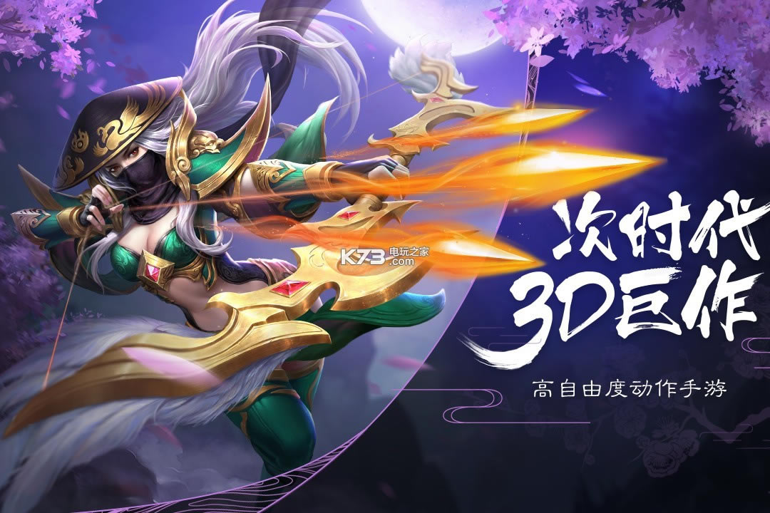 ������˫2bt������-������˫2��̬������v3.4.0