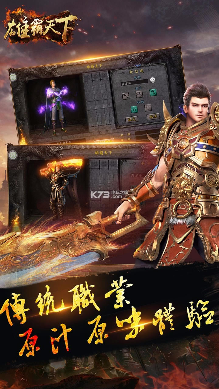 �۰������ڹ�������-�۰������ڹ��ƽ������v1.0