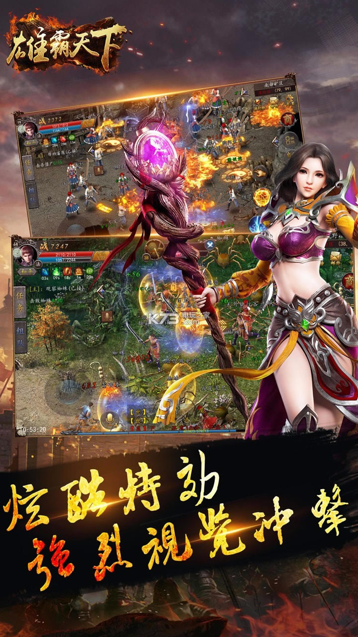 �۰������ڹ�������-�۰������ڹ��ƽ������v1.0