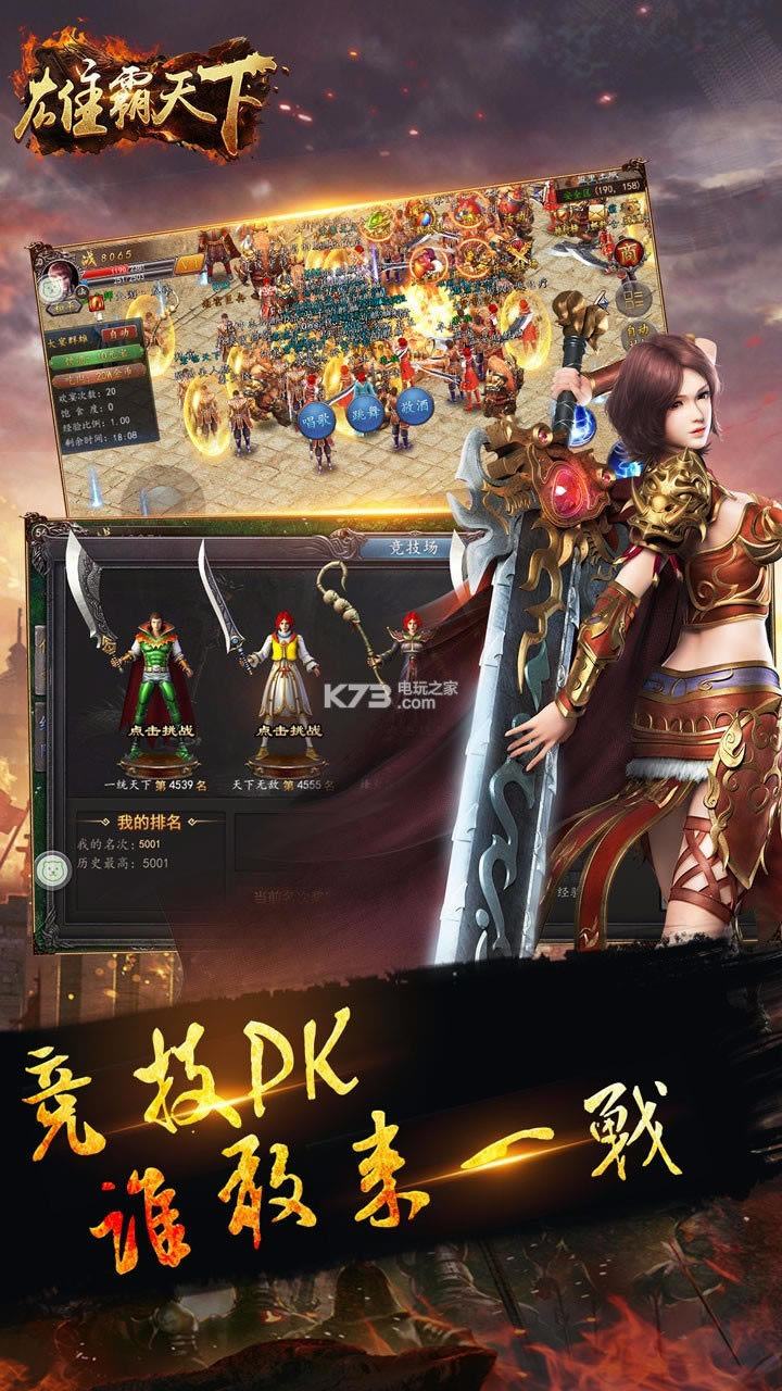 �۰������ڹ�������-�۰������ڹ��ƽ������v1.0