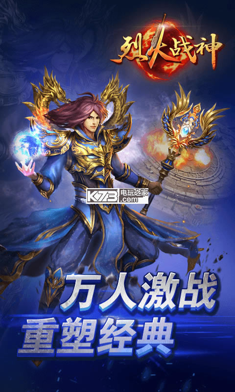 �һ�ս��h5�ƽ������-�һ�ս��h5����Ԫ���ƽ������v2.0.0