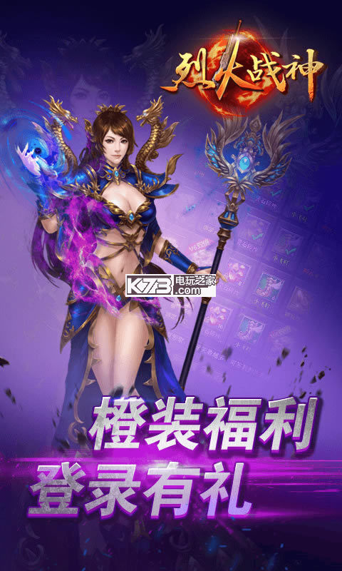 �һ�ս��h5�ƽ������-�һ�ս��h5����Ԫ���ƽ������v2.0.0