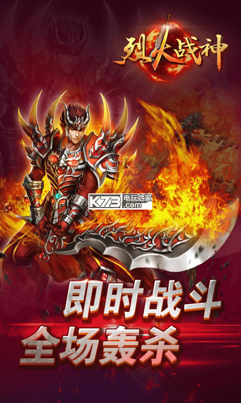 �һ�ս��h5�ƽ������-�һ�ս��h5����Ԫ���ƽ������v2.0.0