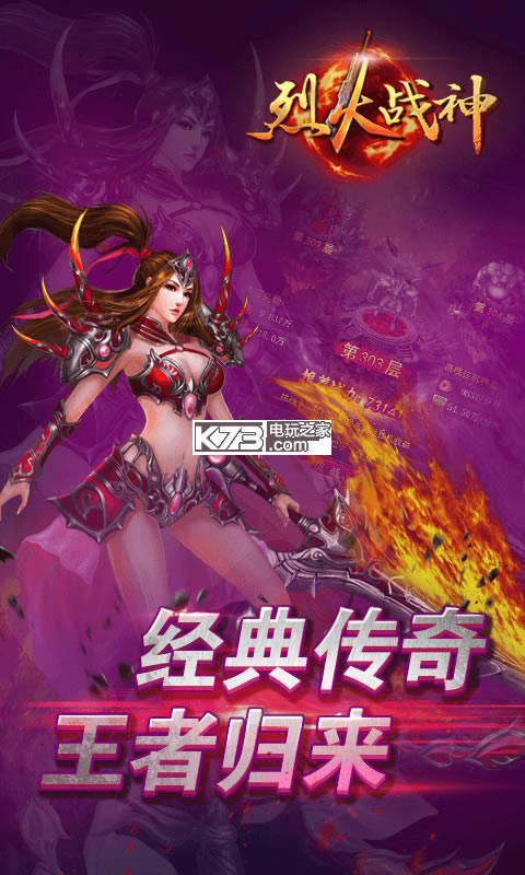 �һ�ս��h5�ƽ������-�һ�ս��h5����Ԫ���ƽ������v2.0.0