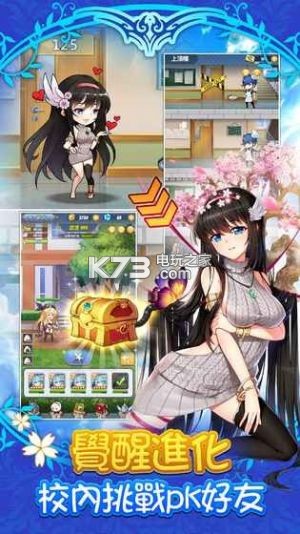 �ҵ�ѧ�ò�������ô��2��������-�ҵ�ѧ�ò�������ô��2����v23.0.67