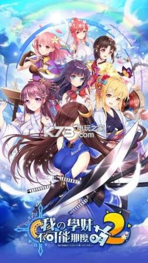 �ҵ�ѧ�ò�������ô��2��������-�ҵ�ѧ�ò�������ô��2����v23.0.67