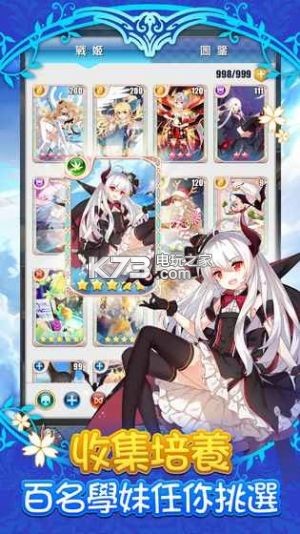 �ҵ�ѧ�ò�������ô��2��������-�ҵ�ѧ�ò�������ô��2����v23.0.67