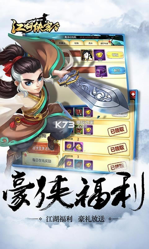 �����������ڹ�������-������������ڹ�������v1.0