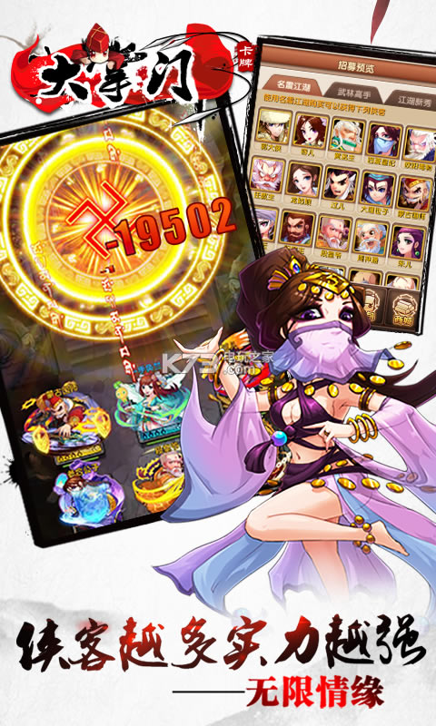 ������BT��̬������-������BT������̬������v4.4