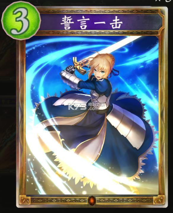Ӱ֮ʫ v3.7.20 fate������