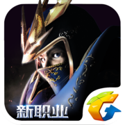 �漣������Ѷ��׿��������-�漣������ʽ������v11.0.0