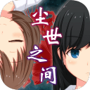 ����֮����Ϸ����-����֮���������İ�����v1.2.0