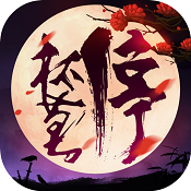 ��Īͣ��������-��Īͣ����1.0.0