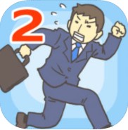 ���빫˾2��׿��������-���빫˾2��������v3.4