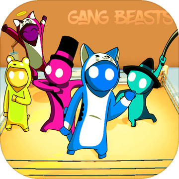 Gang Tussle���°�����-Gang Tussle��������v2.0