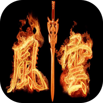 ����2018MUD���°�����-����2018mudƻ��������v1.1.3