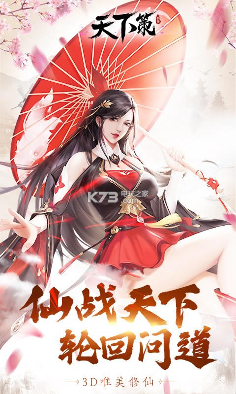 ���²��ۿ۰�����-���²߳�ֵ�ۿ۶�����v2.178430