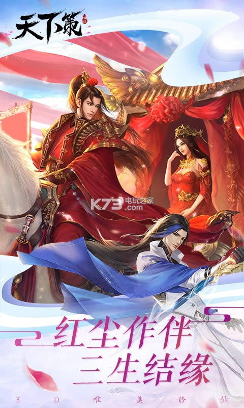 ���²��ۿ۰�����-���²߳�ֵ�ۿ۶�����v2.178430