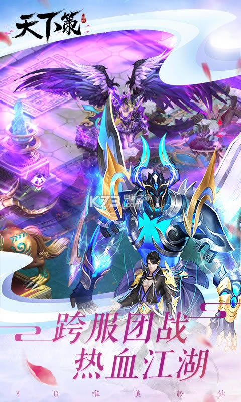 ���²��ۿ۰�����-���²߳�ֵ�ۿ۶�����v2.178430