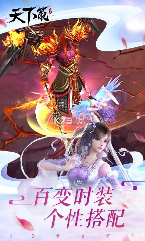 ���²��ۿ۰�����-���²߳�ֵ�ۿ۶�����v2.178430