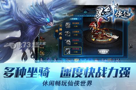 �齣��������-�齣����v3.1.1