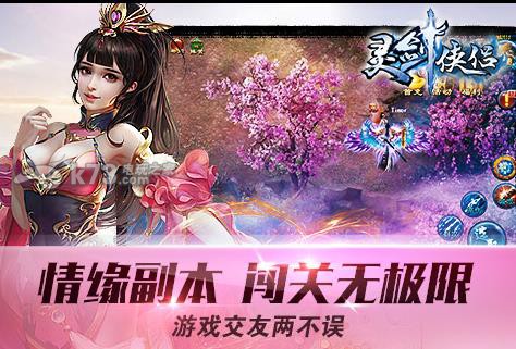 �齣��������-�齣����v3.1.1