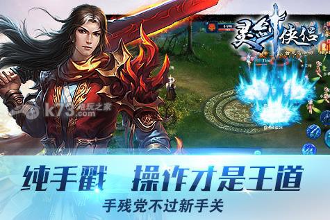 �齣��������-�齣����v3.1.1