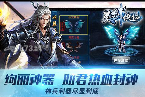 �齣��������-�齣����v3.1.1