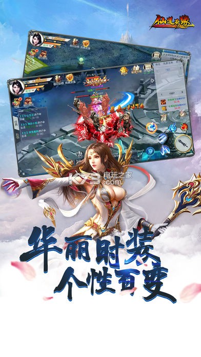 �ɵ���Ե��������-�ɵ���Ե����v1.0.0.1