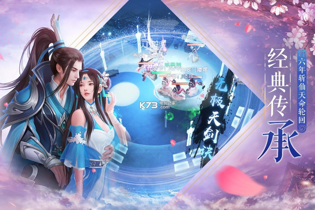 ȫ��ն��2���������-ȫ��ն��2���������v1.0.8