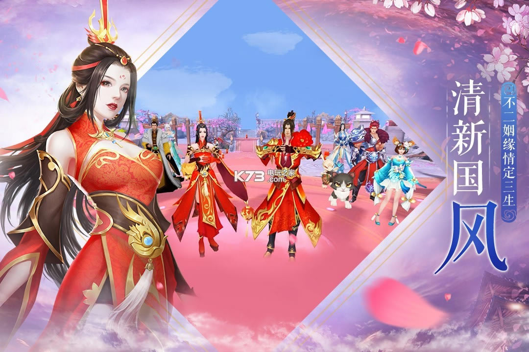 ȫ��ն��2���������-ȫ��ն��2���������v1.0.8