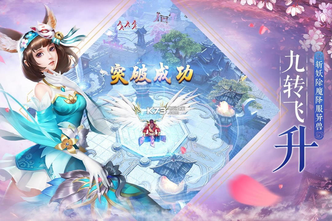 ȫ��ն��2���������-ȫ��ն��2���������v1.0.8