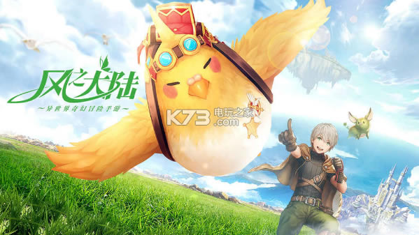 ��֮��½��ʽ������-��֮��½����v1.83.0