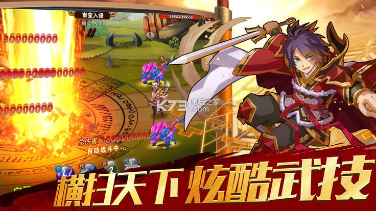 ��˫ȺӢ����ϷԤԼ(��δ����)-��˫ȺӢ��ԤԼv1.0.0