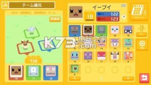 ����̽��pokemon questios������-pokemon quest����v1.6.4