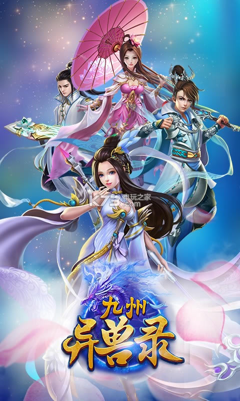 ��������¼�ۿ۰�����-��������¼ios�ۿ۶�����v1.0.0