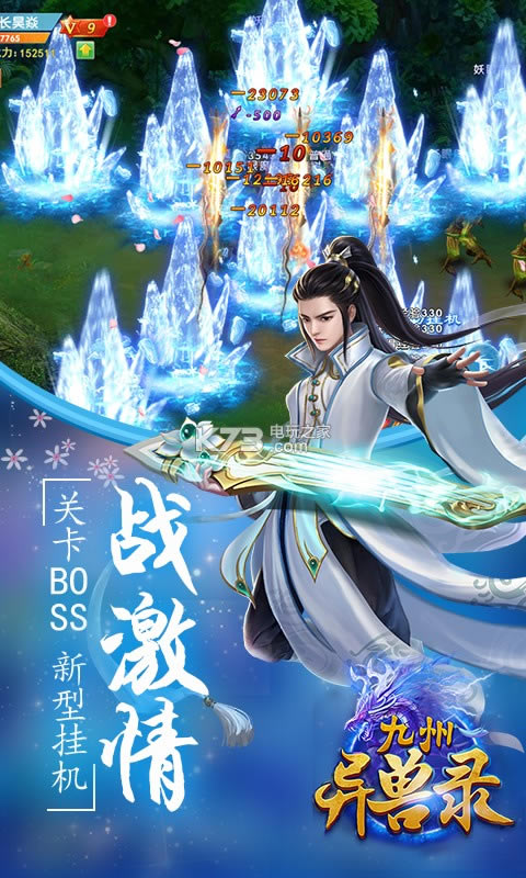 ��������¼�ۿ۰�����-��������¼ios�ۿ۶�����v1.0.0