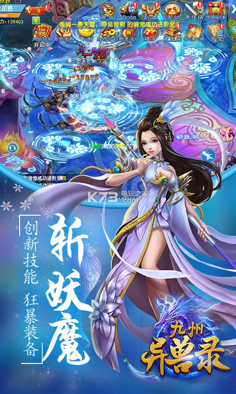 ��������¼�ۿ۰�����-��������¼ios�ۿ۶�����v1.0.0