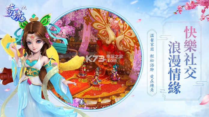 �ξ�M����-�ξ�M��������v1.0.4