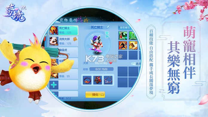 �ξ�M����-�ξ�M��������v1.0.4