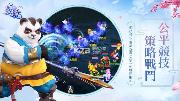 �ξ�M����-�ξ�M��������v1.0.4